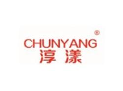 淳漾CHUNYANG
