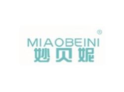 妙贝妮MIAOBEINI