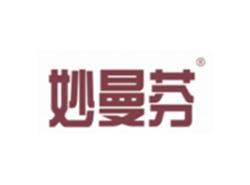 妙曼芬
