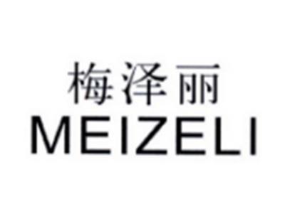 梅泽丽MEIZELI