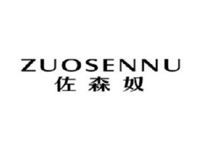 佐森奴ZUOSENNU
