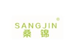 桑锦SANGJIN