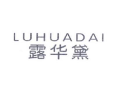 露华黛LUHUADAI