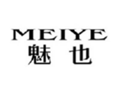 魅也MEIYE