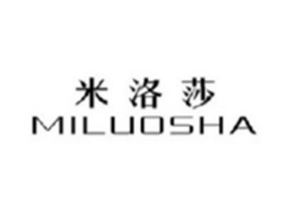 米洛莎MILUOSHA