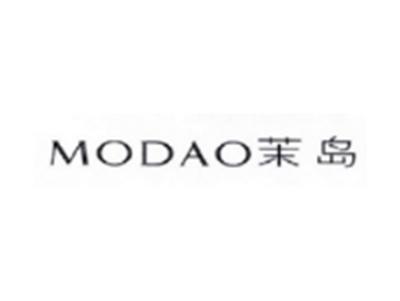 茉岛MODAO