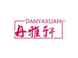 丹雅轩DANYAXUAN