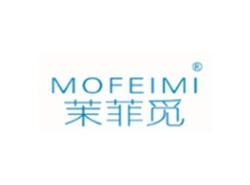 茉菲觅