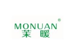 茉暖MONUAN