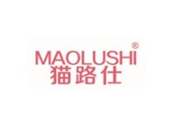 猫路仕MAOLUSHI