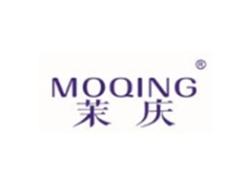 茉庆MOQING