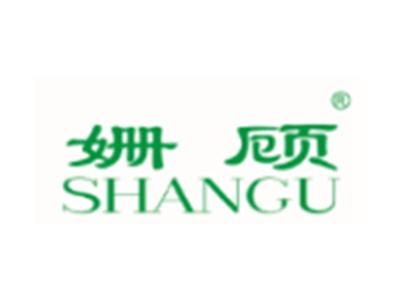 姗顾SHANGU