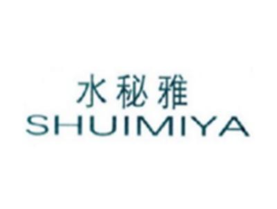 水秘雅SHUIMIYA