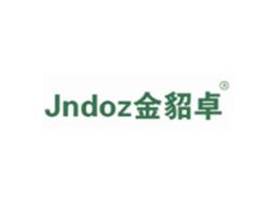 金貂卓Jndoz