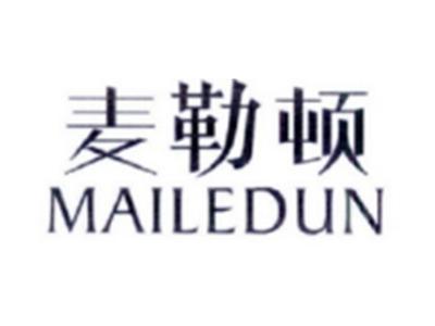 麦勒顿MAILEDUN