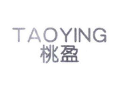 桃盈TAOYING