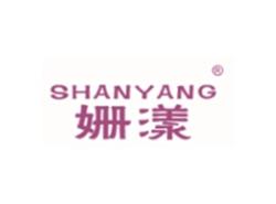 姗漾SHANYANG