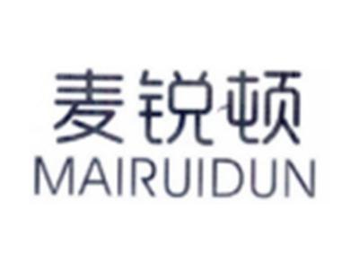 麦锐顿MAIRUIDUN