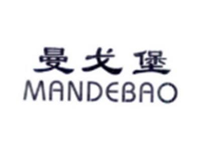 曼戈堡MANGEBAO