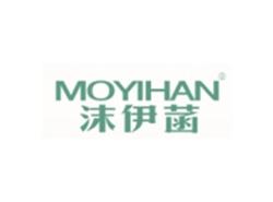 沫伊菡MOYIHAN