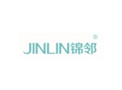 锦邻JINLIN