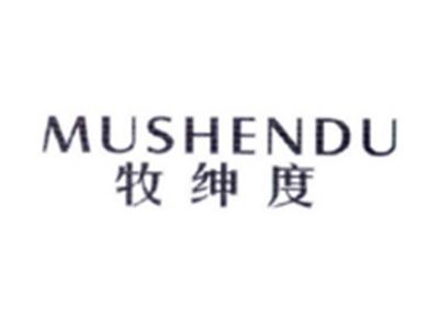 牧绅度MUSHENDU