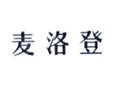 麦洛登