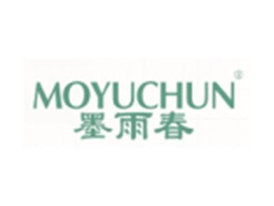 墨雨春MOYUCHUN