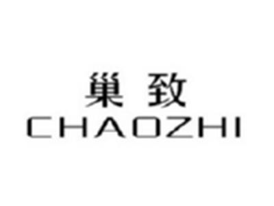 黎致LIZHI