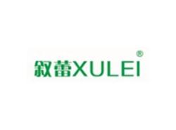 叙蕾XILEI