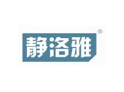 静洛雅