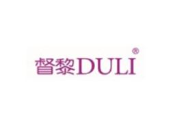 督黎DULI