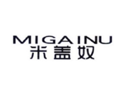 米盖奴MIGAINU