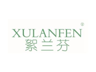 絮兰芬XULANFEN