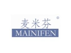 麦米芬MAINIFEN