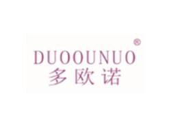 多欧诺