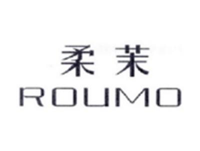 柔茉ROUMO