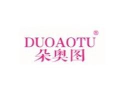 朵奥图DUOAOTU