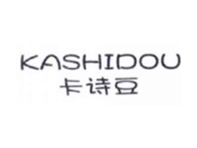 卡诗豆KASHIDOU