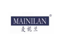 麦妮兰MAINILAN