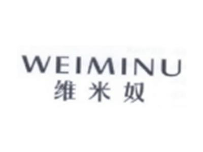 维米奴WEIMINU