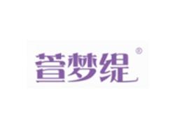 萱梦缇