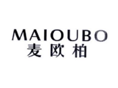 麦欧柏MAIOUBO