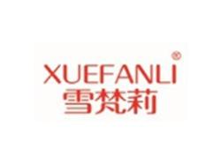 雪梵莉XUEFANLI