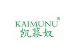 凯幕奴KAIMUNU