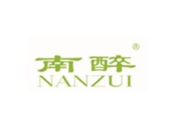 南醉NANZUI