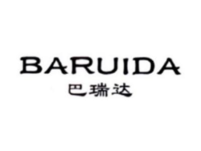 巴瑞达