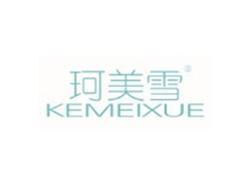珂美雪KEMEIXUE
