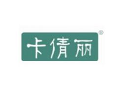 卡倩丽