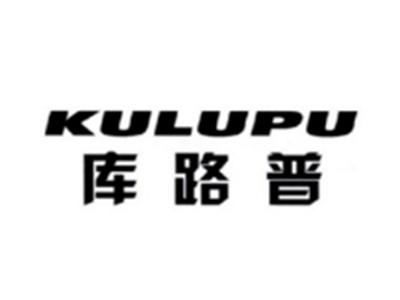 库路普KULUPU